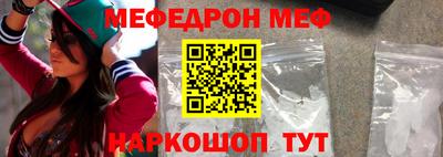 синтетический гашиш Рязань
