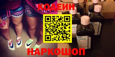 скорость mdpv Рыбинск