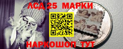 скорость mdpv Рыбинск