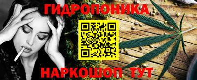 синтетический гашиш Рязань
