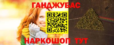 скорость mdpv Рыбинск