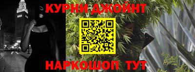 таблы Рузаевка