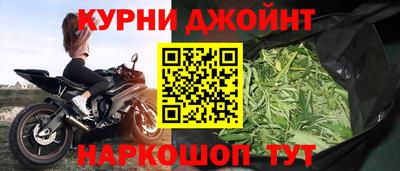 скорость mdpv Рыбинск