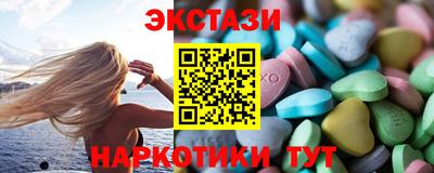 скорость mdpv Рыбинск