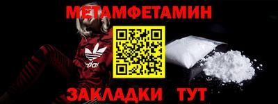 синтетический гашиш Рязань