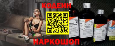 синтетический гашиш Рязань
