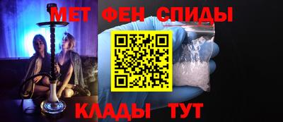 синтетический гашиш Рязань