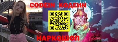 синтетический гашиш Рязань
