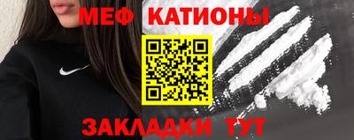 синтетический гашиш Рязань