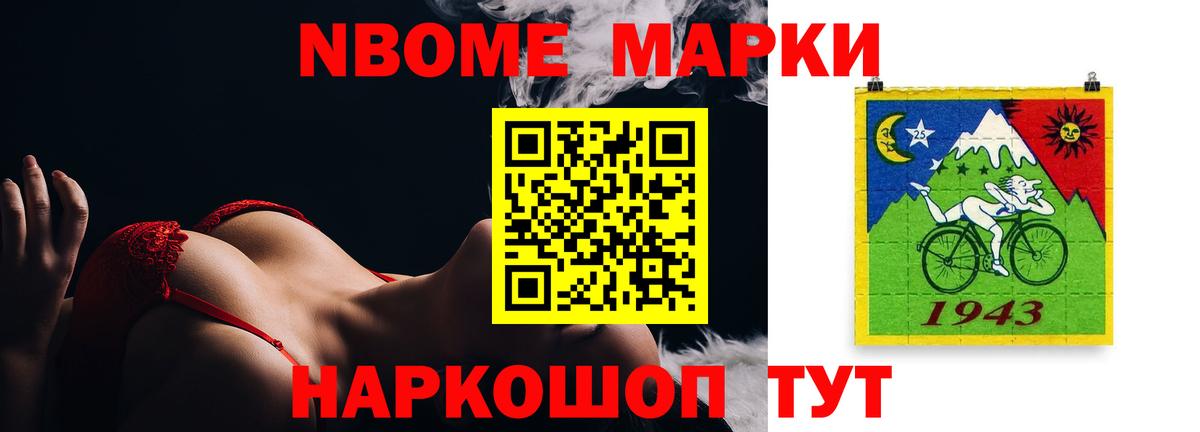 Лсд 25 экстази ecstasy  Вход с VPN  Ульяновск 